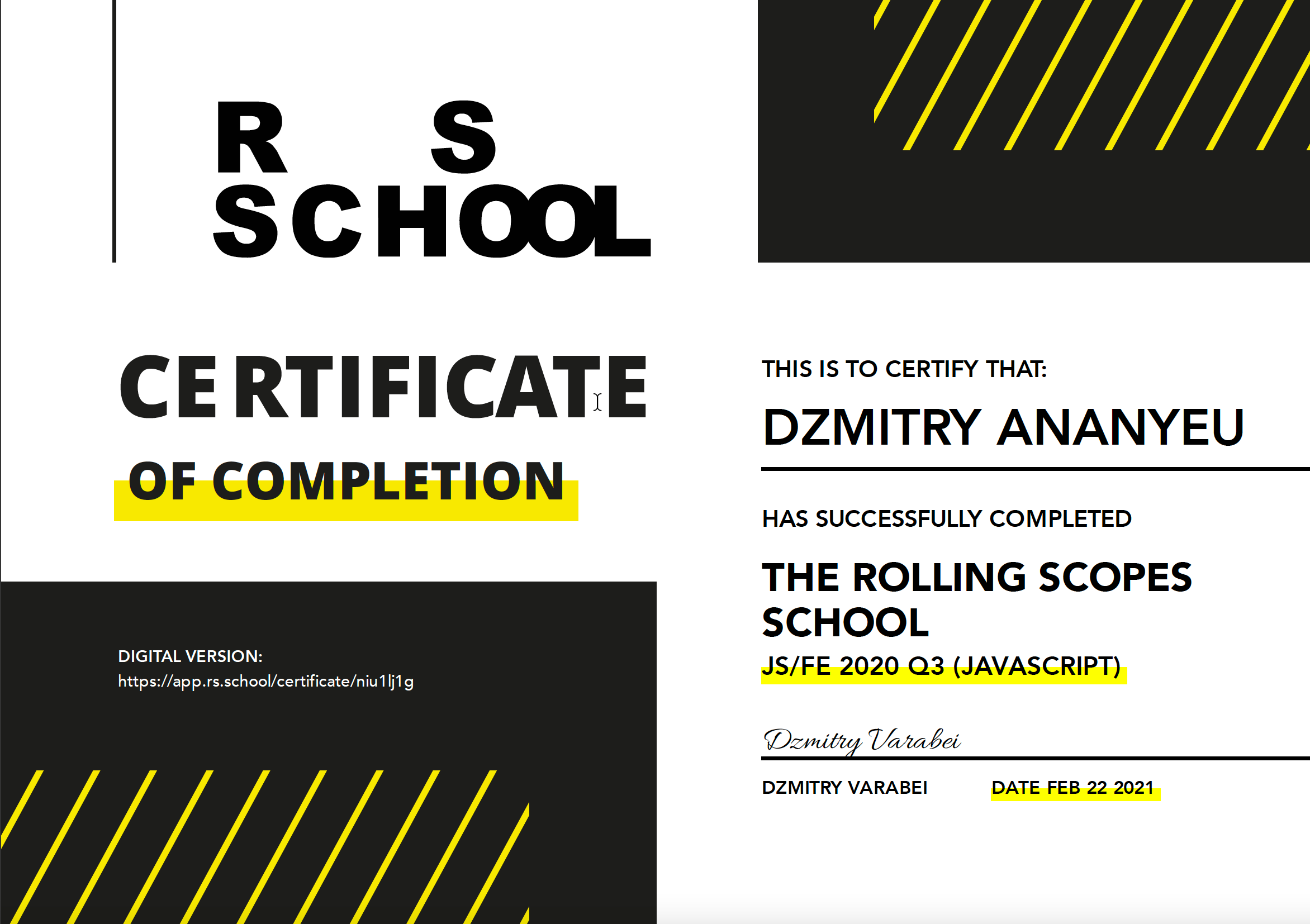 JS FE Certificate