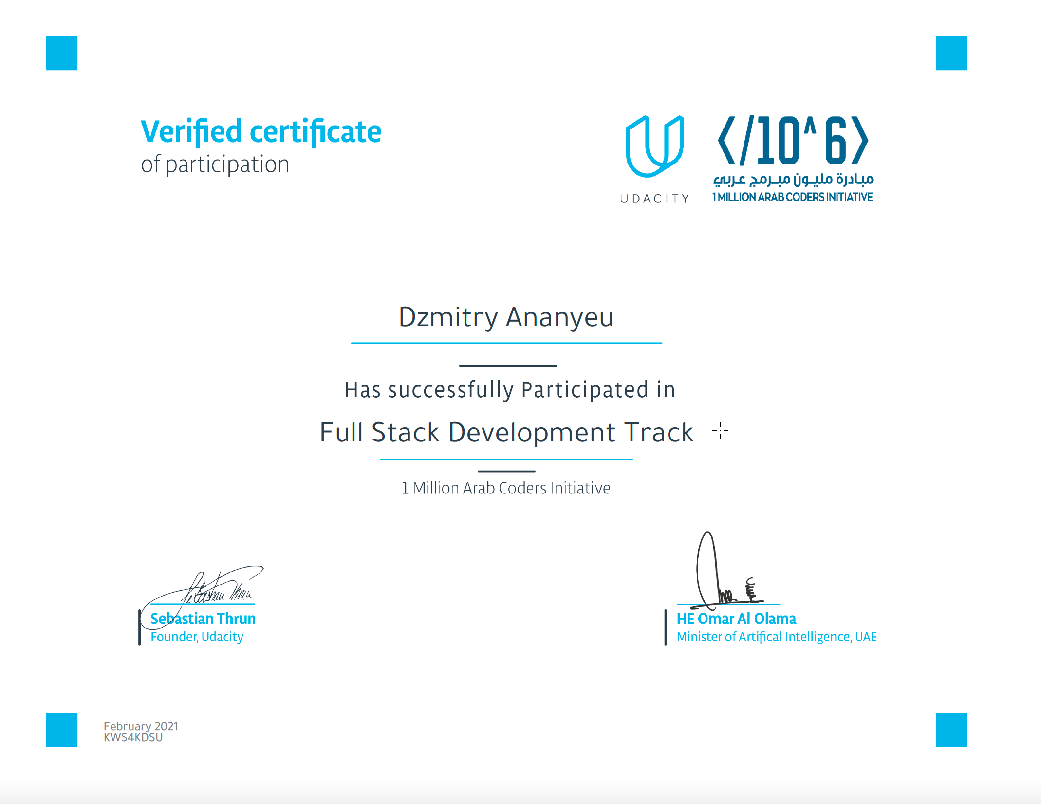 Udacity Certificate